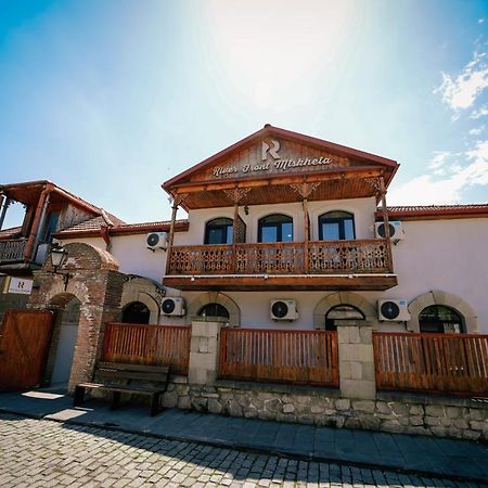 River Front Mtskheta Ngoại thất bức ảnh